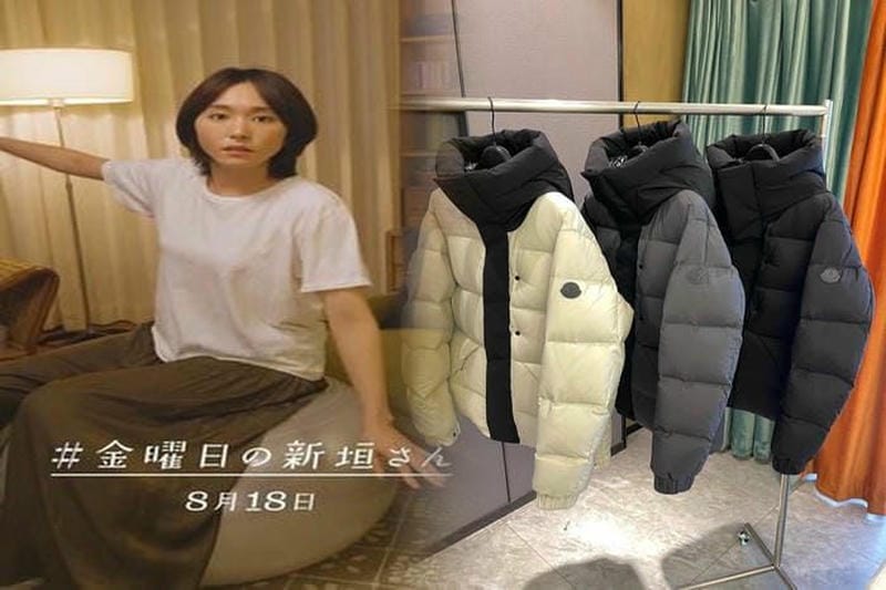 モンクレール ショップ リスト