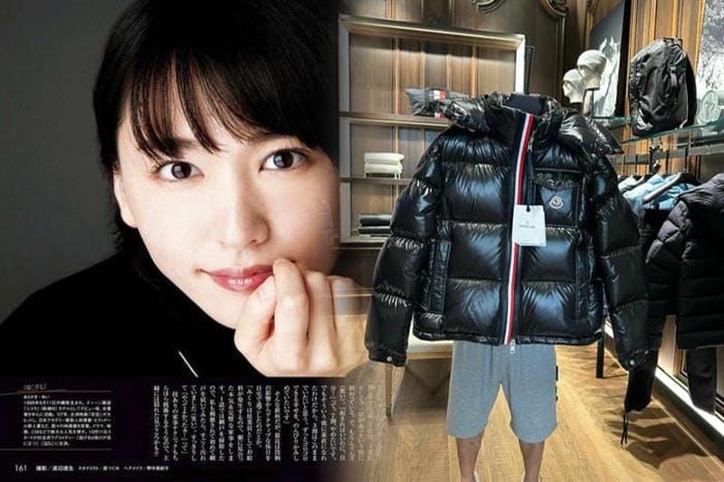 モンクレール gerboise