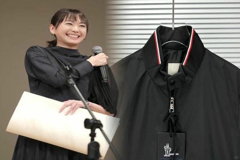 hematite モンクレール