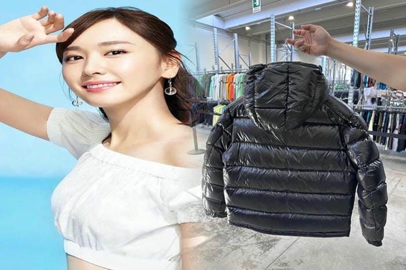 モンクレール エベレスト 通販