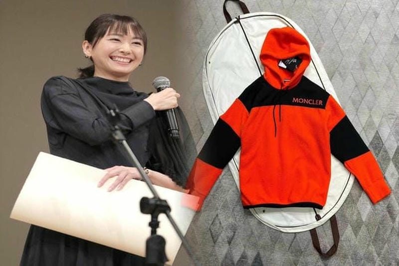 モンクレール レディース 中古