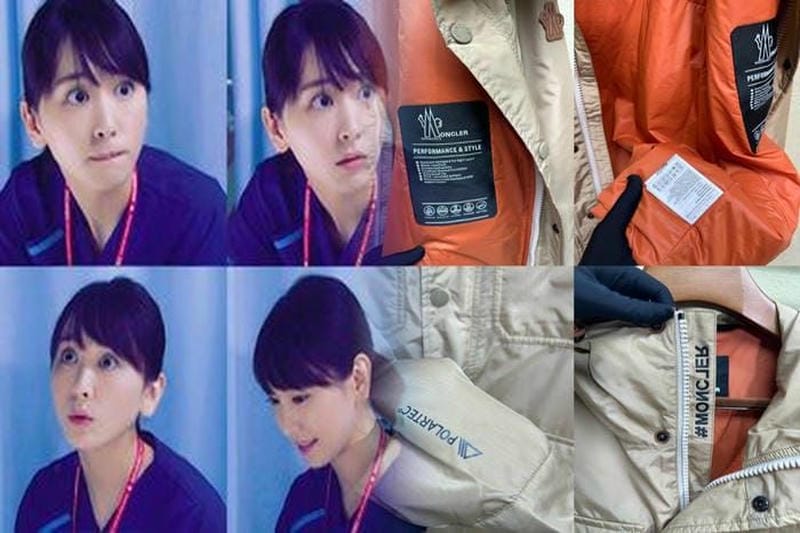 モンクレール 売れ筋 ランキング