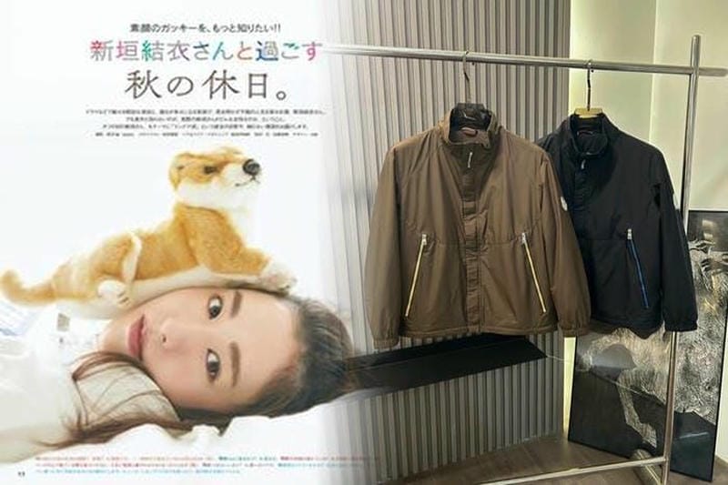 最新で絶対欲しい モンクレール♪Moncler Detian Down Bomber Jacket