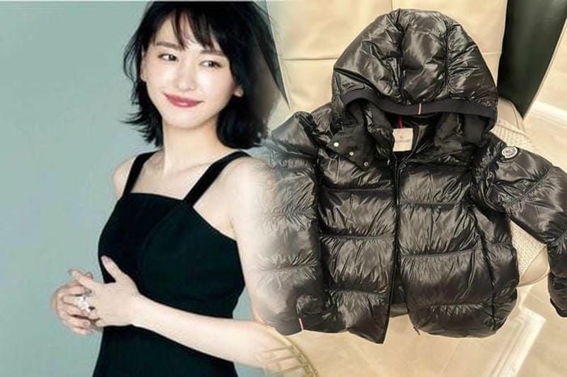 モンクレール シャトー ブリアン