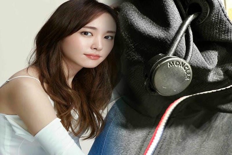 モンクレール クリーニング 京都