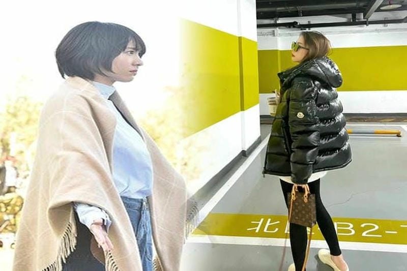 モンクレール ビームス maya