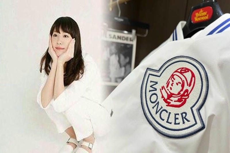 モンクレール プレミアム ライン