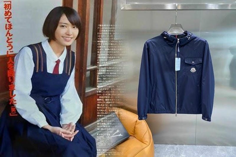 ジュンヤ ワタナベ モンクレール