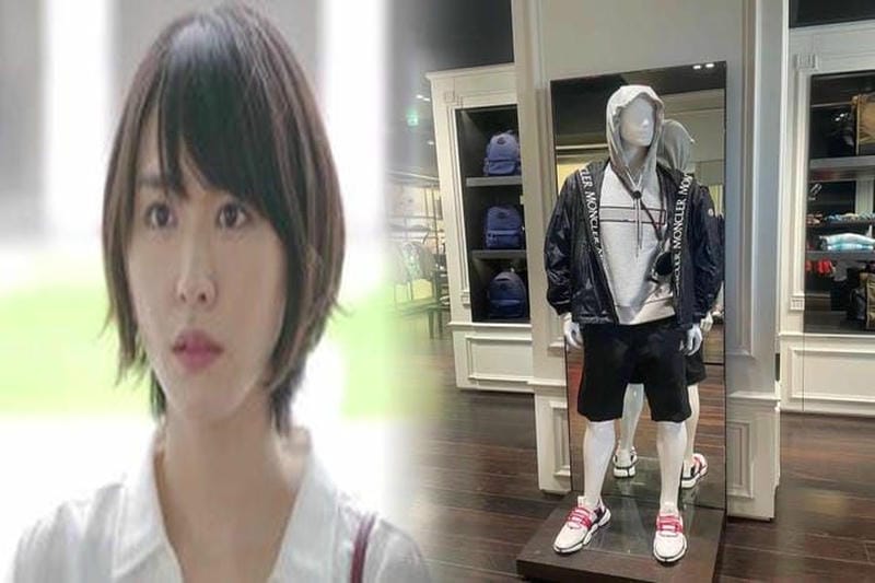 モンクレール デュボア 日本 限定