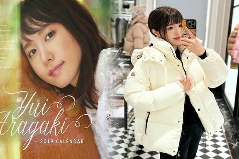 モンクレール ジャパン 社長 田村