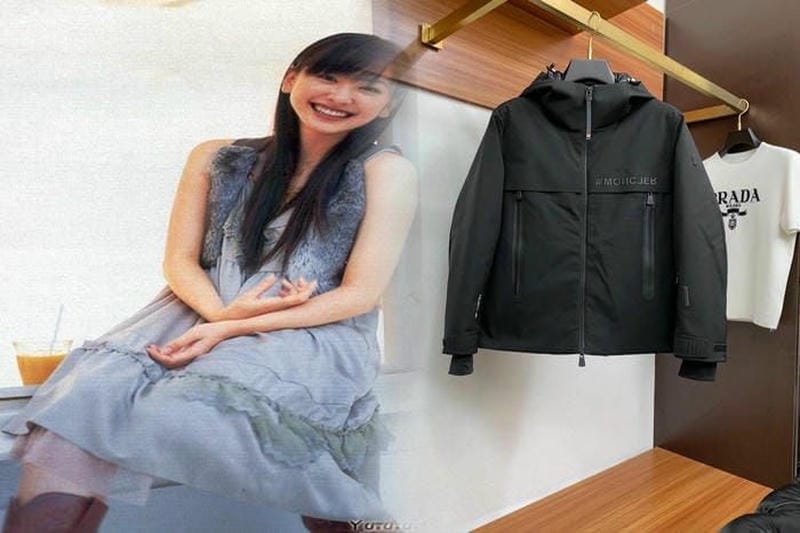 モンクレール gamme bleu