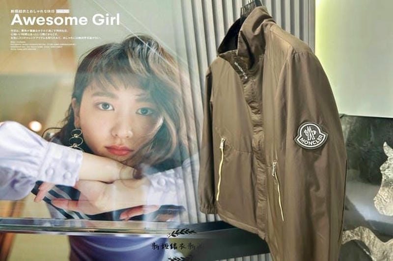 グアム jp ストア モンクレール