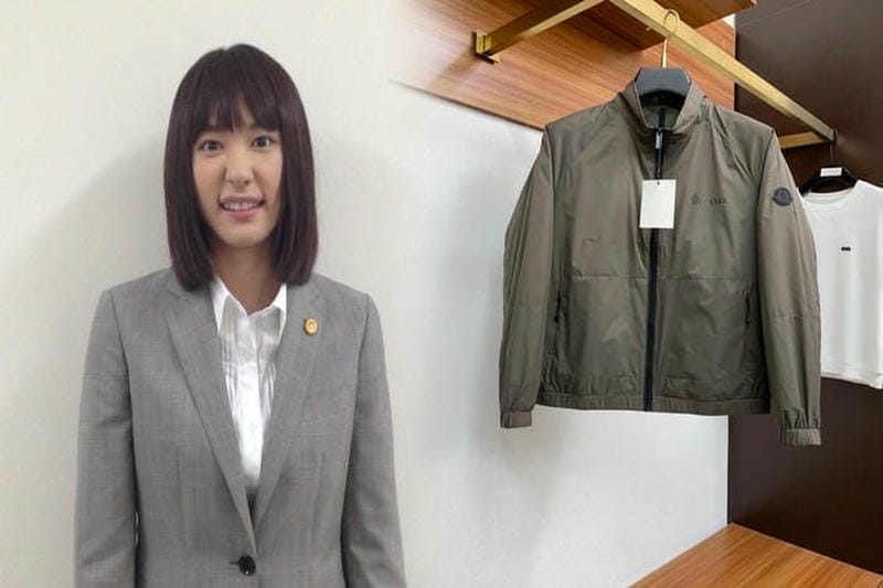 tourmaline モンクレール