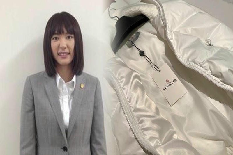 モンクレール ジャパン 電話 番号