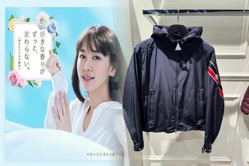 モンクレール ヴァレンティノ コピー