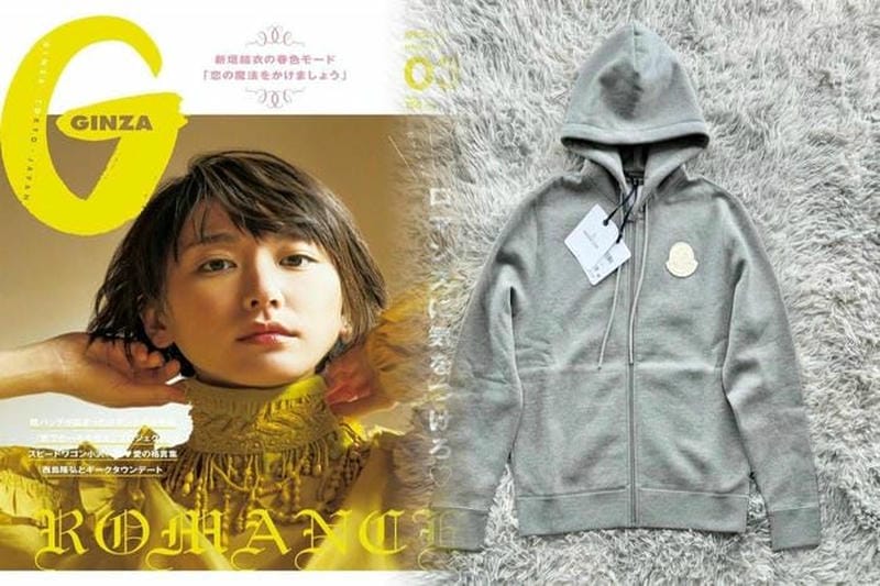 モンクレール レディース a ライン