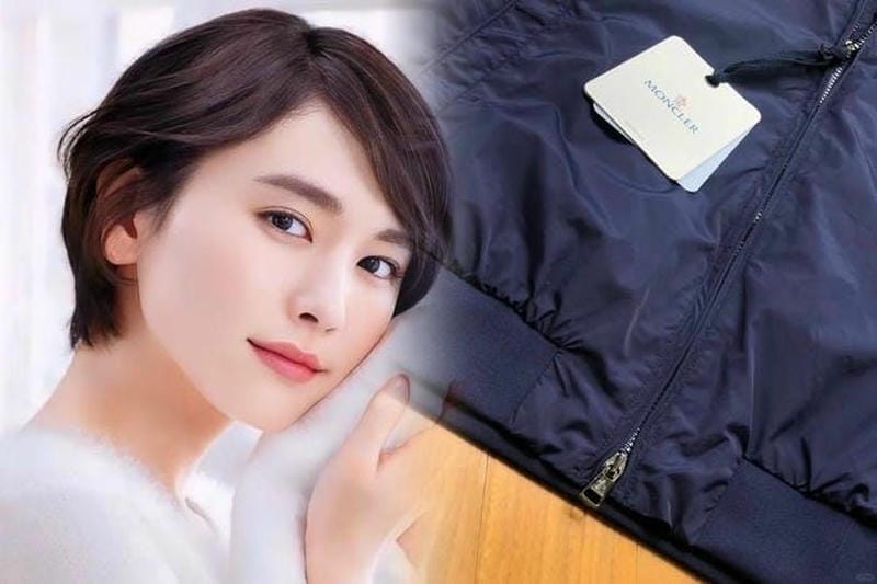 モンクレール どこ の 国 が 安い