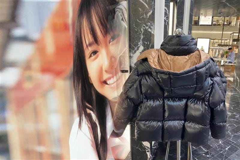 三井 アウトレット 長島 モンクレール