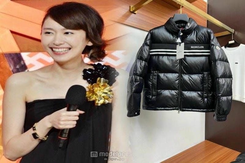 モンクレール 格安 通販 サイト 評判