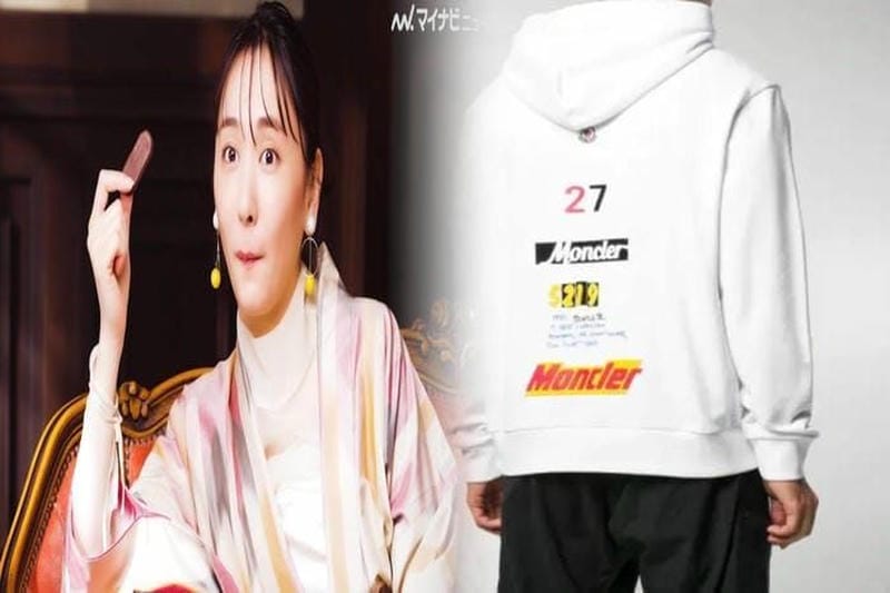 モンクレール レディース 春 夏 新作