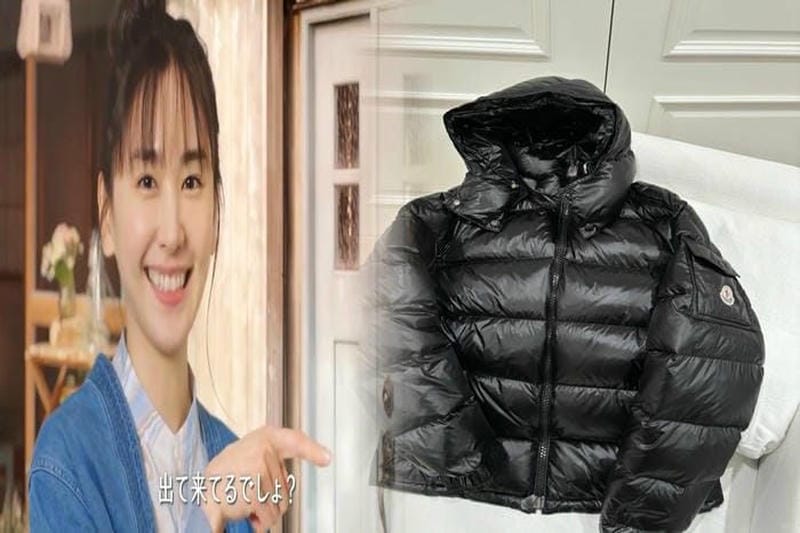 モンクレール クリーニング 断 られる