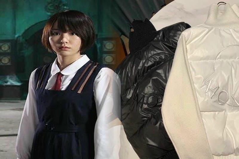 モンクレール アフター サービス 登録