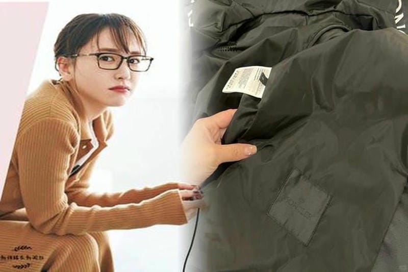 モンクレール レディース 人気 デザイン