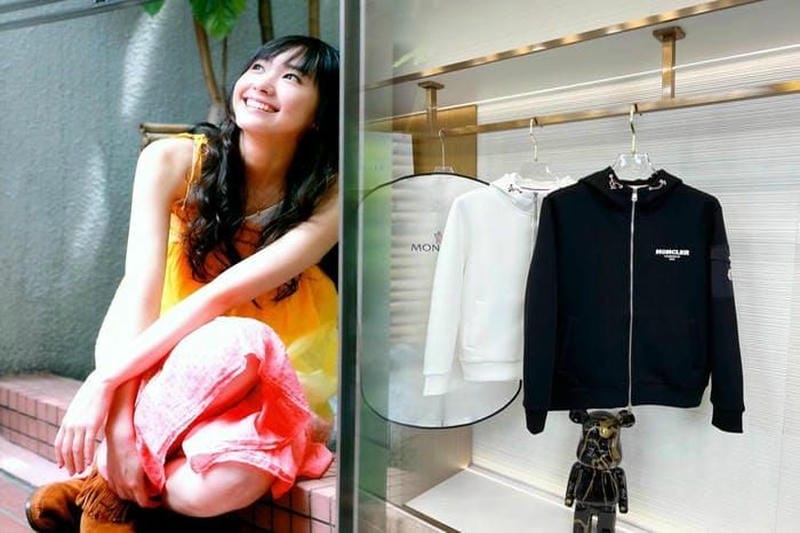 セカンド ストリート モンクレール 買取