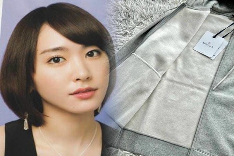 三田 アウトレット モンクレール セール