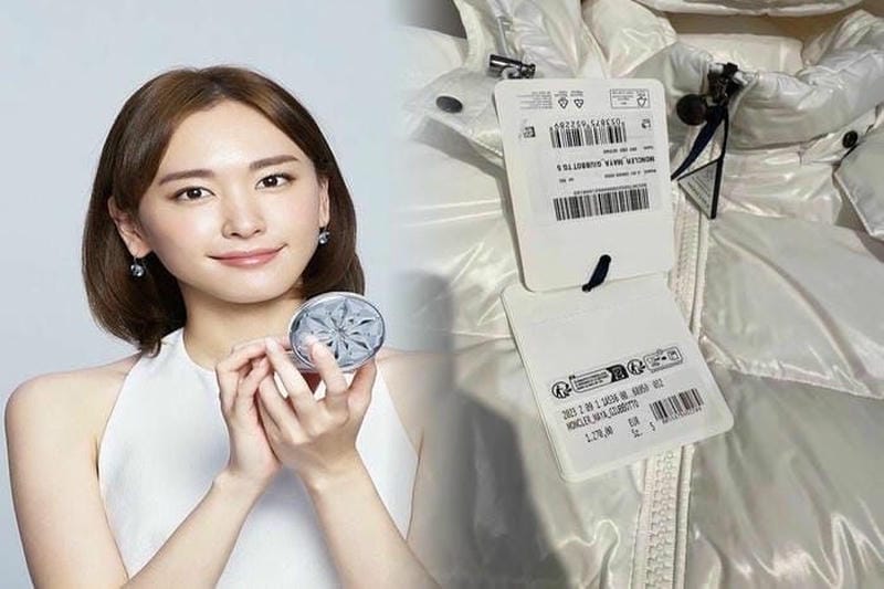 ユナイテッド アローズ モンクレール メンズ