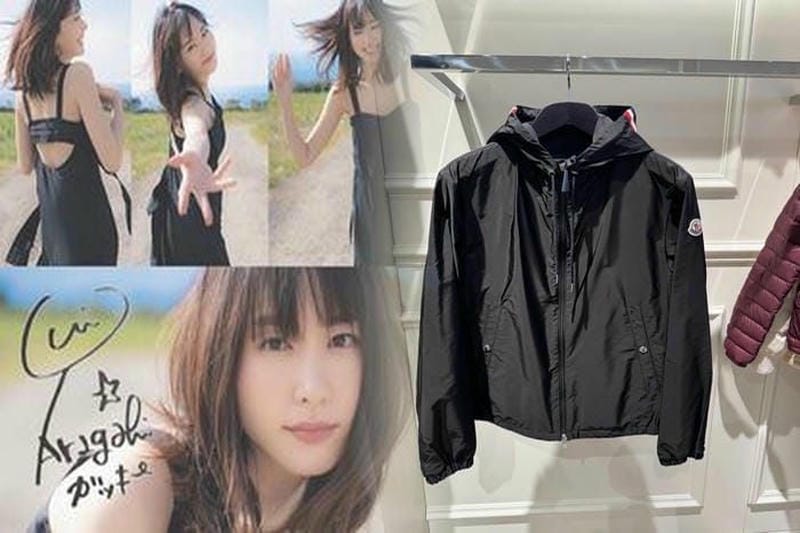 モンクレール パーム エンジェルス 2019