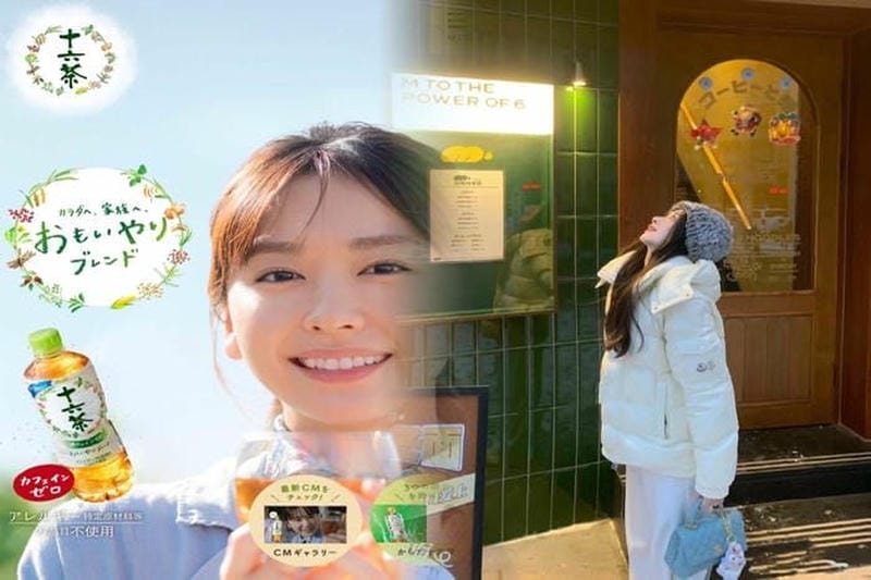 モンクレール from down jacket