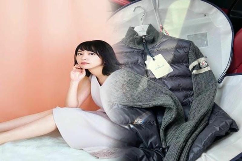 モンクレール シリアル ナンバー 登録 できない