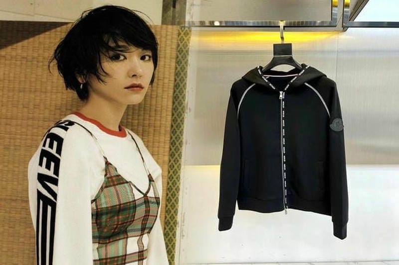 モンクレール maglione tricot cardigan