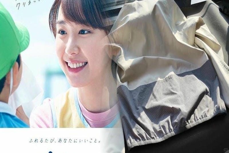 モンクレール 茶