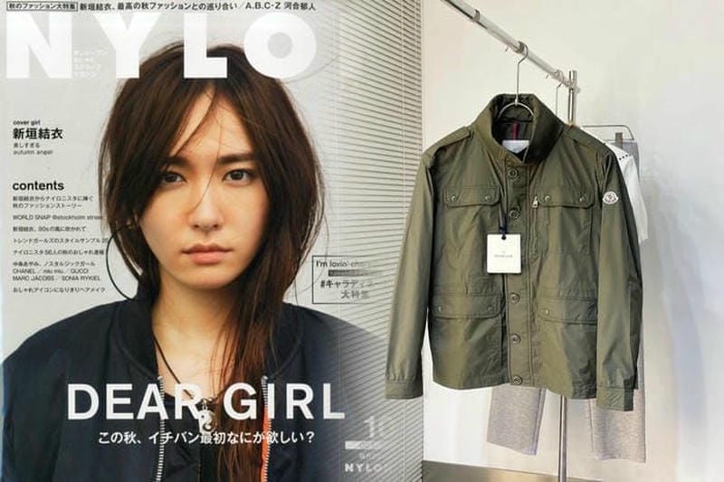 モンクレール 0