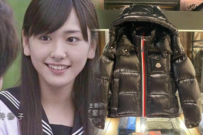 モンクレール 春 ダウン