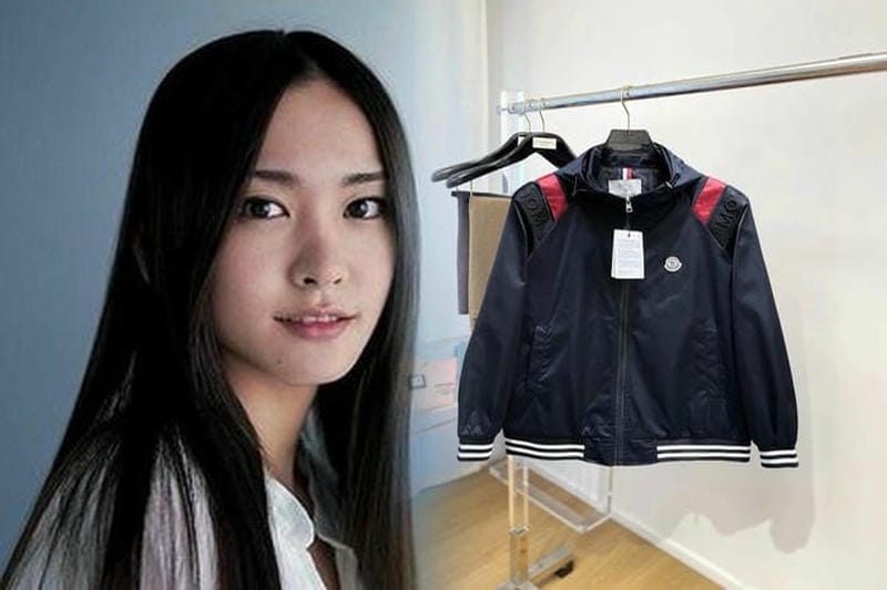 台湾 モンクレール