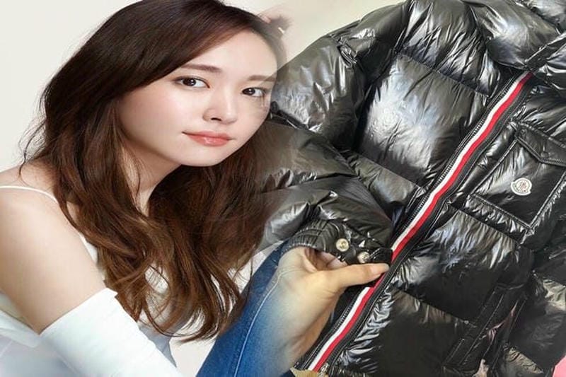 モンクレール 黄色