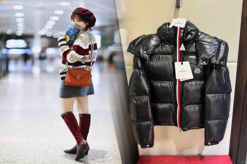 モンクレール モカ