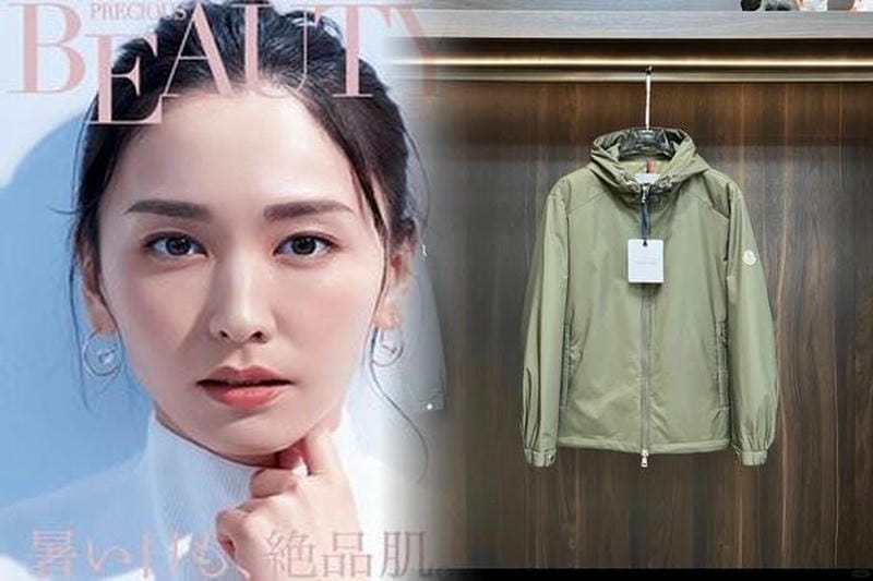 難波 モンクレール