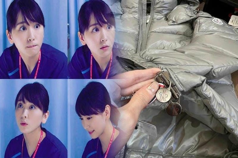 モンクレール 青山