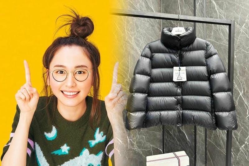 モンクレール レディース ダウン