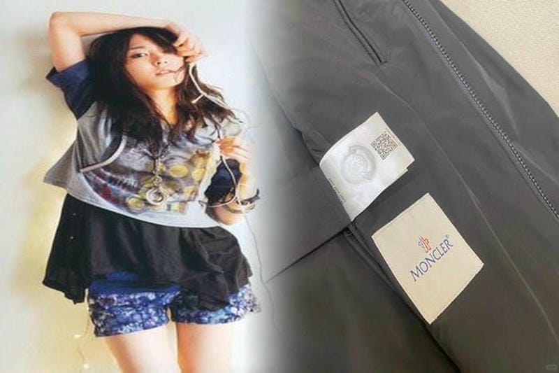 モンクレール ダウン サイズ どこ