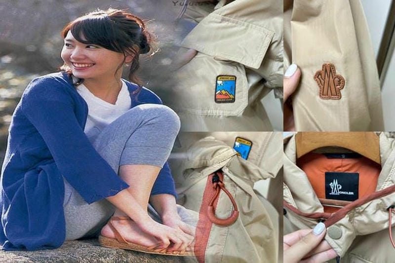 モンクレール 藤原 ヒロシ ダウン