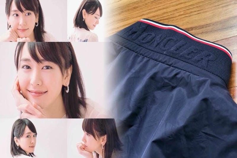 モンクレール 北九州