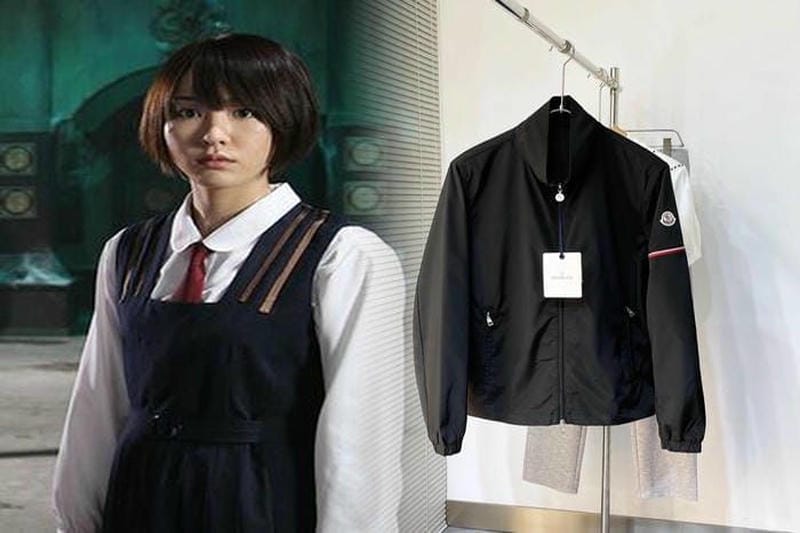 モンクレール ダウン ニット レディース