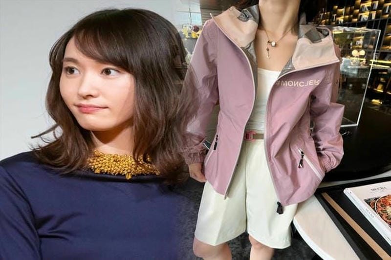 モンクレール フラム