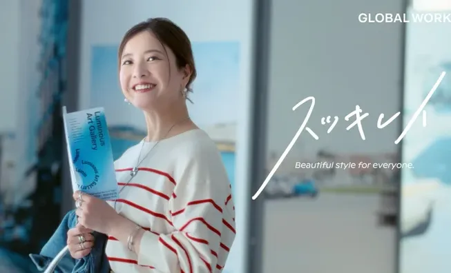 2.5 吉高由里子 × Van Cleef & Arpels（アルハンブラ）.webp
