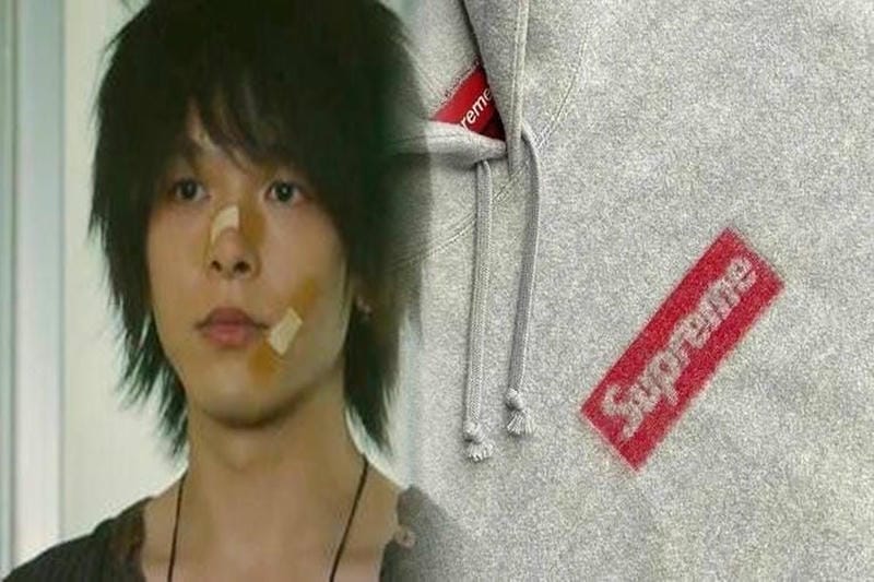 シュプリーム ボックス ロゴ パーカー 激安通販 おすすめ！